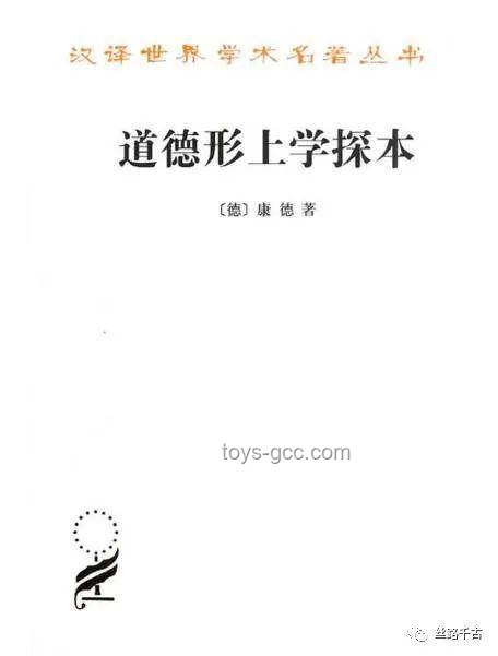理科生認(rèn)為哲學(xué)無用，正常嗎?：理性審視與專業(yè)剖析