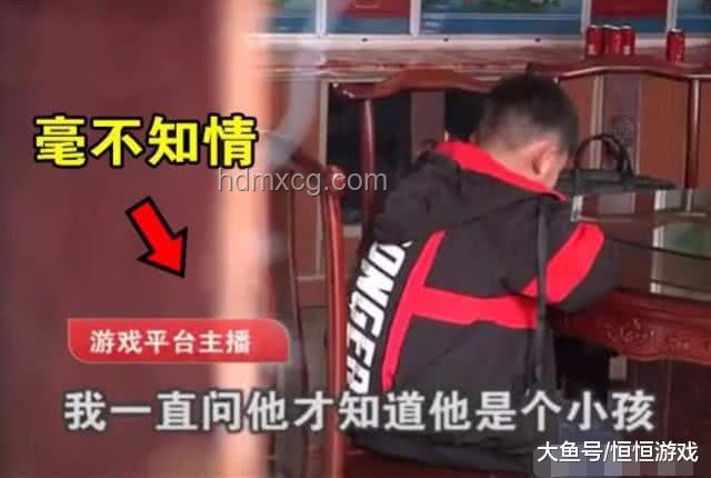 賣掉孩子打賞主播：透視數(shù)字時代的心理扭曲與創(chuàng)新救贖