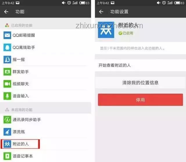 它的出現(xiàn)：AI心理助手，不亞于一位心理醫(yī)生