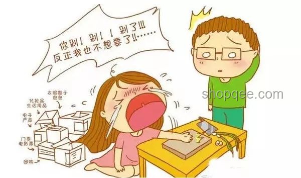 獨居老人網(wǎng)購成癮與理性消費對比