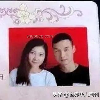 閃婚4個月妻子車禍去世，丈夫澄清：沒騙保事件深度分析
