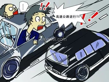 獨(dú)庫公路逆行囂張認(rèn)罰：交通違規(guī)與行業(yè)治理新挑戰(zhàn)