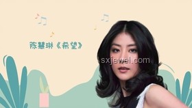 胡楚靚事件啟示：情感危機中的創(chuàng)新思維重建