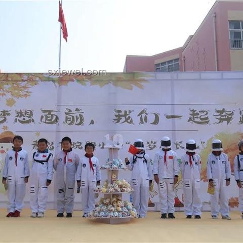 從中考狀元到職高廚師：我的另類追夢之旅