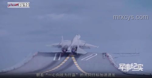 第一視角超近距離看山東艦，震撼高度直擊心靈
