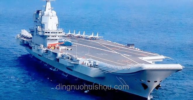 第一視角超近距離探秘山東艦高度