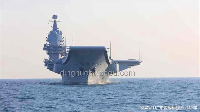 第一視角超近距離探秘山東艦高度