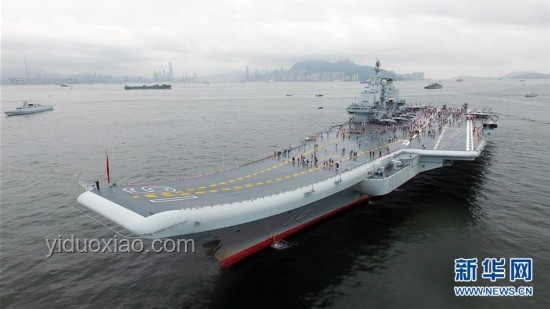 香港市民登山東艦排隊(duì)體驗(yàn)槍械問(wèn)題解決方案