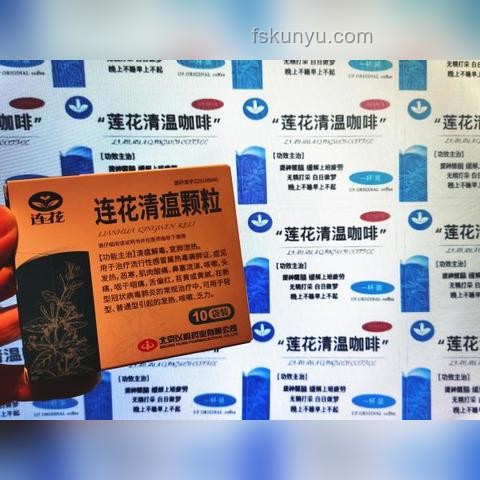 上海剩面二次銷售飯店立案調查事件解析