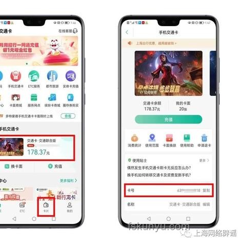 上海剩面二次銷售飯店立案調查事件解析
