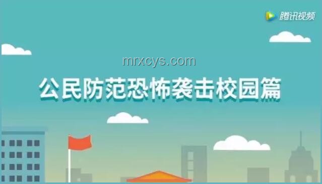 美國得克薩斯州洪災(zāi)應(yīng)對與預(yù)防方案
