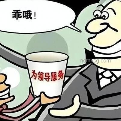 中紀委強調(diào)：整治違規(guī)吃喝需長效執(zhí)行指南
