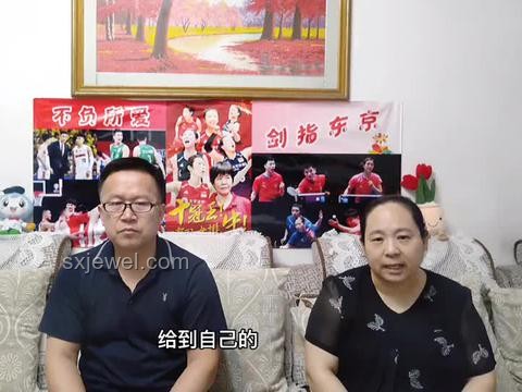 楊瀚森亞洲杯新征途：以數(shù)據(jù)驅(qū)動(dòng)與跨界融合重塑籃球競(jìng)技