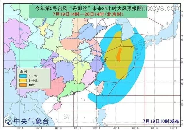 臺(tái)風(fēng)“丹娜絲”路徑對(duì)比：向福建沿?？拷臍v程與影響