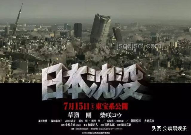 日本“末世”預言背后的社會與行業(yè)洞察