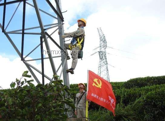 全國用電負荷突破14億千瓦：歷史峰值與趨勢對比
