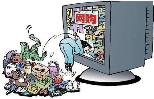 老人防借網(wǎng)購狂花200萬，透視個人財務(wù)管理新挑戰(zhàn)