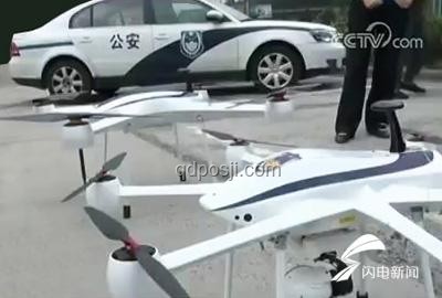 山東艦抵港，無人機航拍安全指南：避免違法被拘