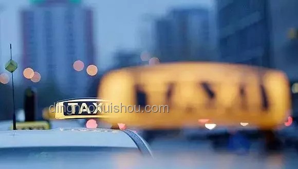 跨省打車返程費(fèi)爭議案例研究