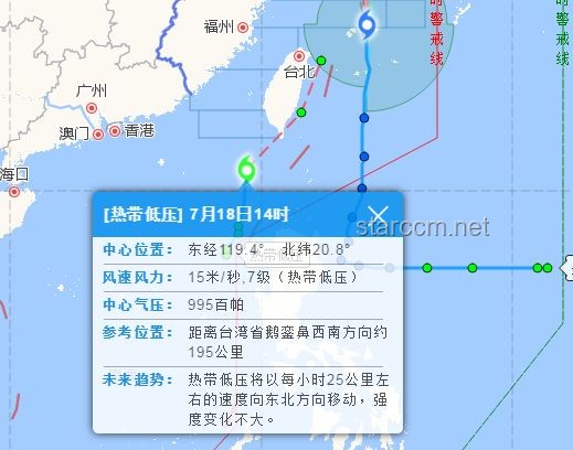 臺風“丹娜絲”90度拐彎：路徑突變與未來影響前瞻