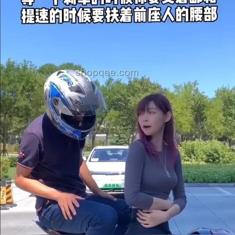 21歲機車少年事故警示：道路安全與生命教育