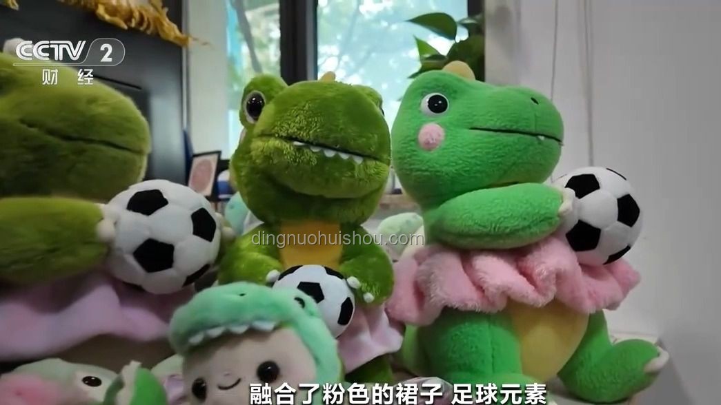 AI創(chuàng)意助力蘇超聯(lián)賽成功出圈