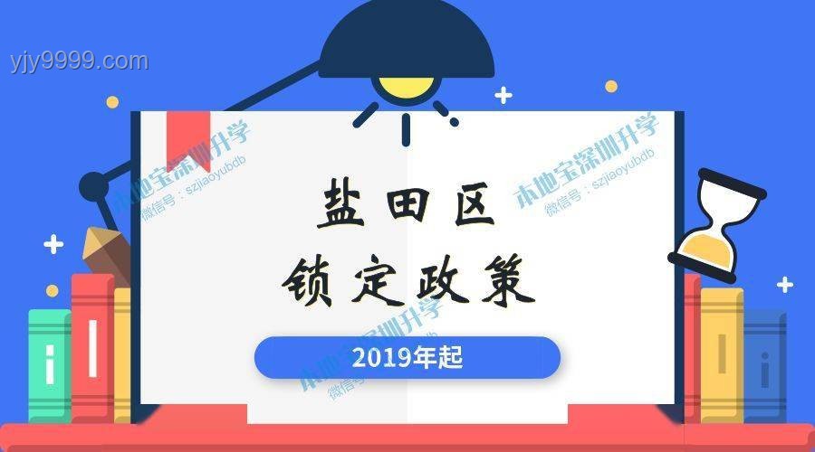 演員請登場輪到我了：應(yīng)對登臺焦慮與準(zhǔn)備策略