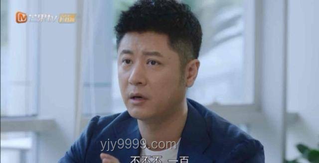 鄭愷“被做局”：揭開(kāi)真人秀背后的博弈法則