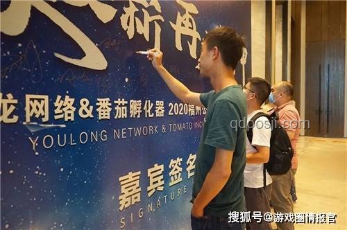 鄭愷啟示錄：破局創(chuàng)新，跨界思維的無限可能