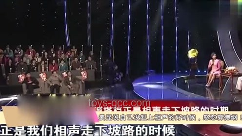 IMP小鬼的回憶派對：直播娛樂行業(yè)的創(chuàng)新實踐與啟示