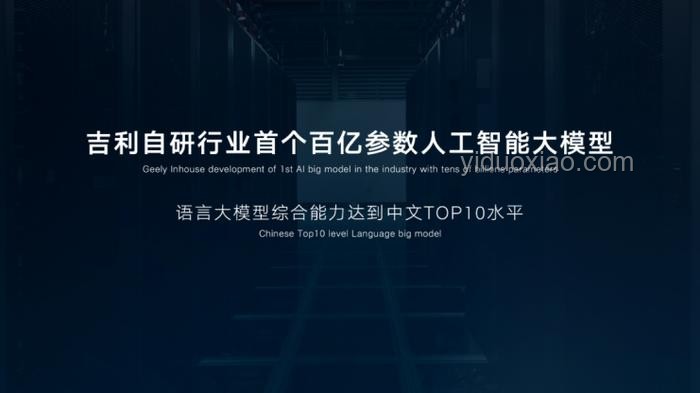 AI照片變視頻技術(shù)革新案例研究：探索創(chuàng)意內(nèi)容生成新邊界
