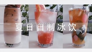 在家自制VS外購：夏天第一杯珍珠奶茶對比分析