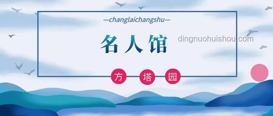 若塔葬禮籌備指南：細(xì)致規(guī)劃與情感支持