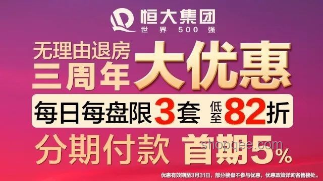 面館二次銷售剩面？創(chuàng)新監(jiān)管與商業(yè)倫理新探索