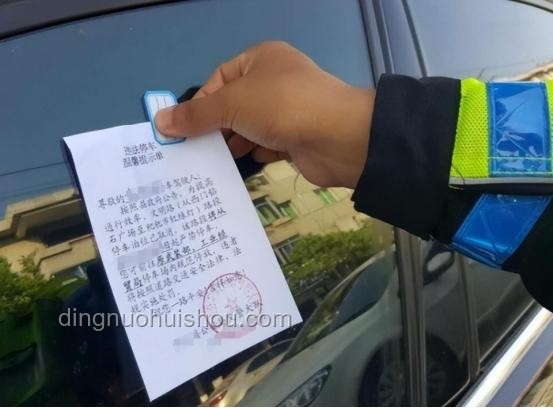 如何看待江蘇網(wǎng)友曬超速罰單顯示速度17052km/h及解決方案