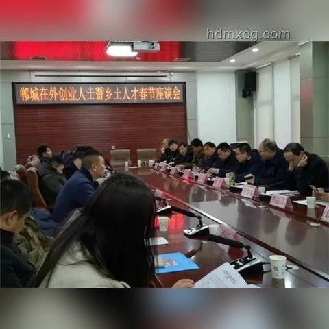 《大展鴻圖》未來趨勢預測：文化融合下的持續(xù)火爆