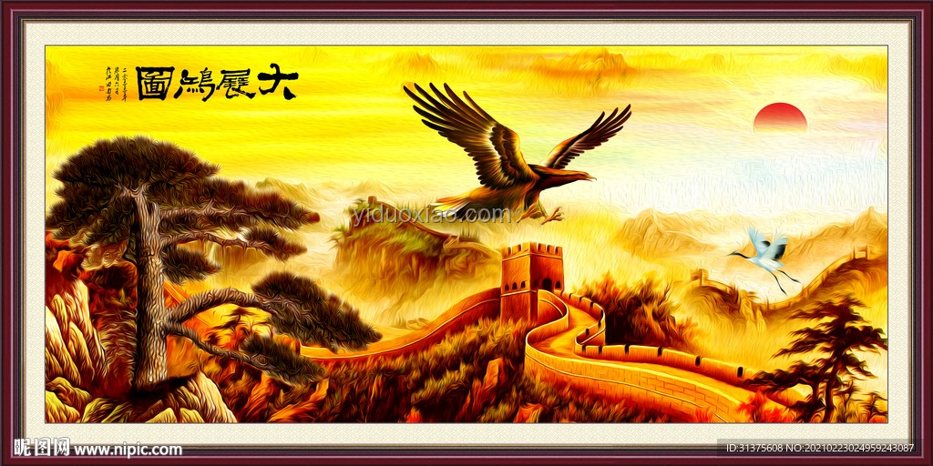 如何評價《大展鴻圖》的爆火現(xiàn)象