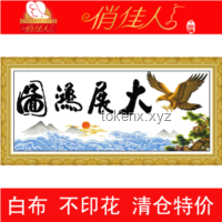 如何評價《大展鴻圖》及其爆紅現(xiàn)象？