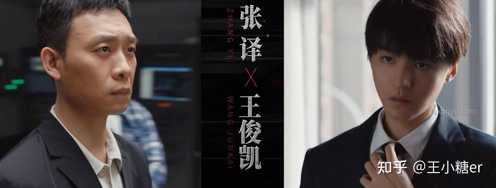 如何評(píng)價(jià)電視劇《以法之名》25-26集？劇情、演技、懸疑、人物塑造