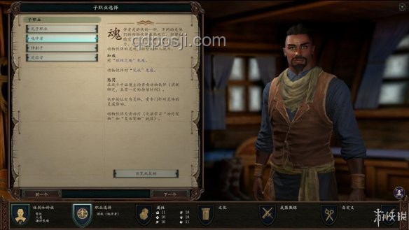 如何評價電視劇《以法之名》25-26集？劇情發(fā)展，角色表現(xiàn)，策略分析