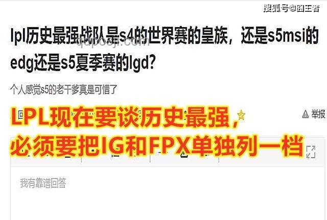 MKOI戰(zhàn)隊海報問題道歉指南：如何妥善處理公關(guān)危機
