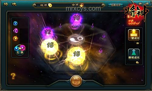 星見雅復刻啟示：跨界融合，重塑游戲復刻新思維