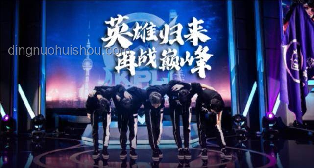 狼隊(duì)3比1戰(zhàn)勝TTG：電競(jìng)實(shí)力與策略的深度剖析