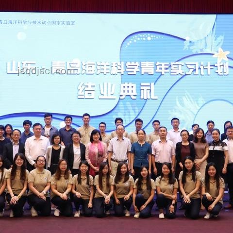 為啥山東艦要在今年訪問(wèn)香港