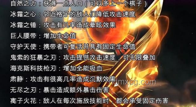 《壞蛋聯(lián)盟2》回歸，原班人馬續(xù)寫創(chuàng)新傳奇：跨界融合與敘事新探