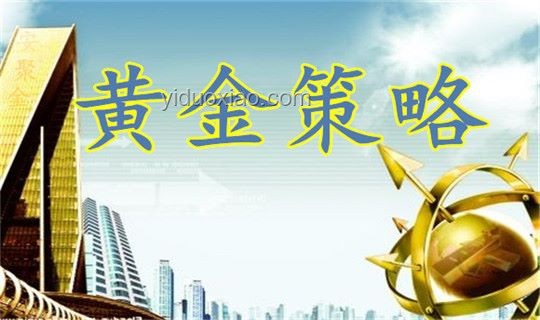 “大而美法案”實(shí)為劫貧濟(jì)富？深度剖析美國(guó)稅法改革