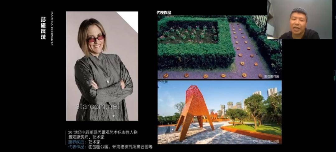蕾塞篇創(chuàng)新探秘：無龍哥，亦能支愣的跨界思維