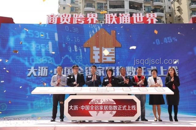 哇唧唧哇×晉江：跨界創(chuàng)新，文娛新紀元