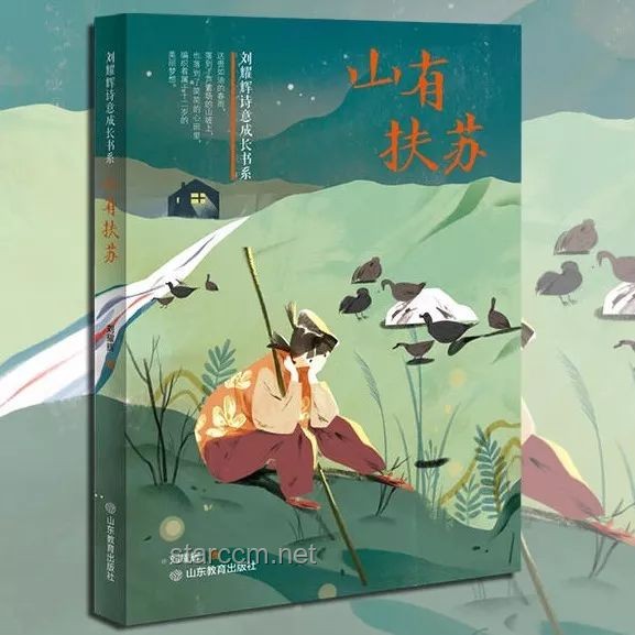 哇唧唧哇與晉江的奇妙邂逅：我的創(chuàng)作與成長之旅