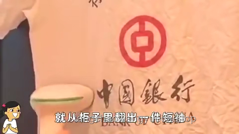 不靠心靜，靠硬實力征服挑戰(zhàn)